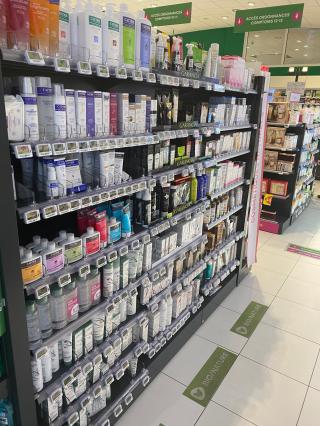 Pharmacie Pharmacie Jaugeon Claye Souilly Les Sentiers 77 0