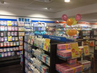 Pharmacie Pharmacie du Parc 0