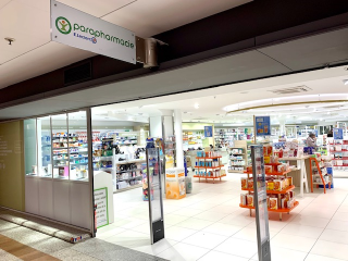 Pharmacie E.Leclerc Parapharmacie 0