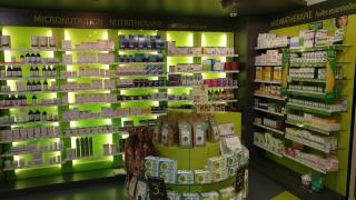 Pharmacie Pharmacie Rouger 0