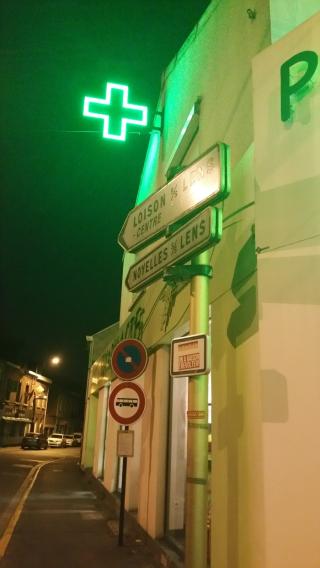 Pharmacie La Pharmacie du 8 0