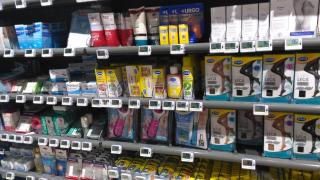 Pharmacie Pharmacie du Centre commercial Vélizy 2 2