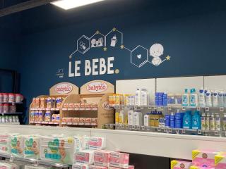 Pharmacie Cosmo Pharma by Médiprix 0