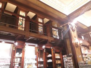 Pharmacie Pharmacie François - Pharmacie Naturelle 0