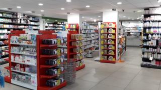 Pharmacie Pharmashopi 1