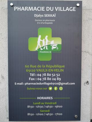 Pharmacie Pharmacie du VILLAGE (SEKKAI) 0