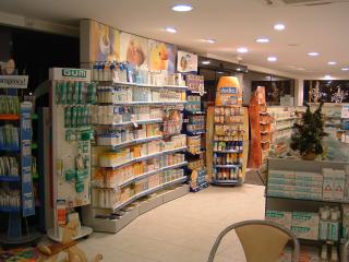 Pharmacie Pharmacie de La Tortière 0