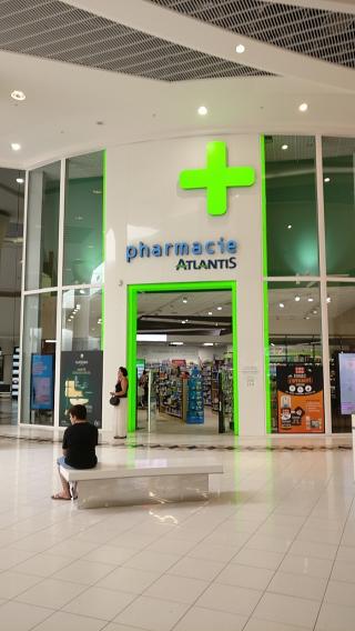 Pharmacie Pharmacie d'Atlantis - Nantes Saint Herblain 0
