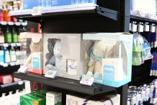 Pharmacie PHARMACIE ERAUDIERE 0