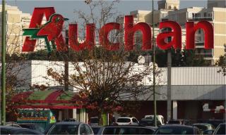 Pharmacie Pharmacie Fonsagrives Guernier 0