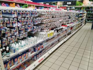 Pharmacie Pharmacie Fonsagrives Guernier 0