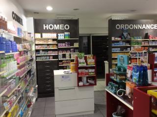 Pharmacie Pharmacie des Bourderies 0
