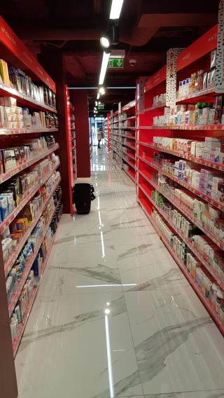 Pharmacie Grande Pharmacie de Caen - Boticinal 0