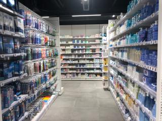 Pharmacie Pharmacie du Polygone 0