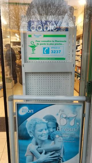 Pharmacie Pharmacie Antigone 0