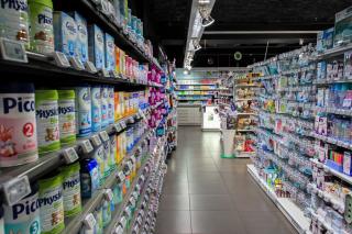 Pharmacie Pharmacie du Géant 0