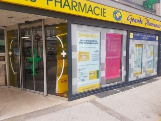 Pharmacie Pharmacie Antoine 2