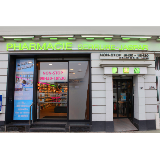 Pharmacie Pharmacie Serrure Jaspar 0