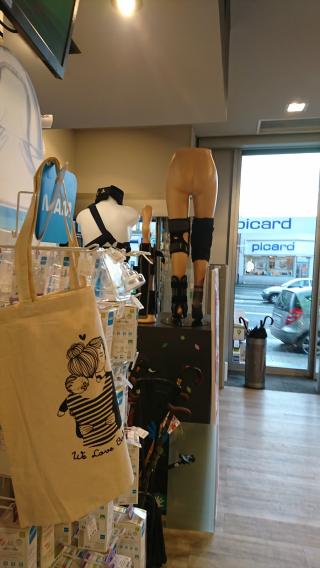 Pharmacie Pharmacie Serrure Jaspar 0