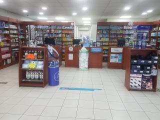 Pharmacie Selarl Pharmacie Des Bougimonts 0