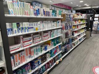 Pharmacie Pharmacie de l'Hopital #Leadersanté 0