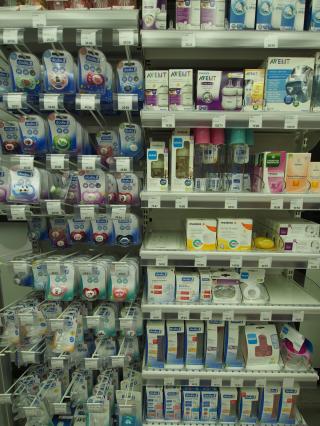 Pharmacie Pharmacie Lafayette de l'Esplanade 0