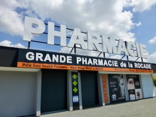 Pharmacie Pharmacie ROCADE LORMONT 0