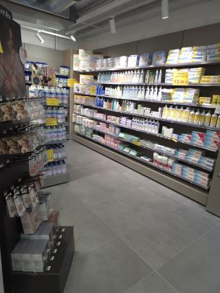 Pharmacie Pharmacie des Pugets 1