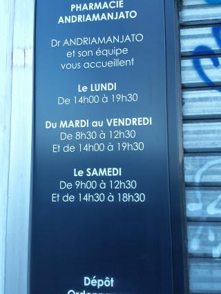 Pharmacie Pharmacie Andriamanjato 0
