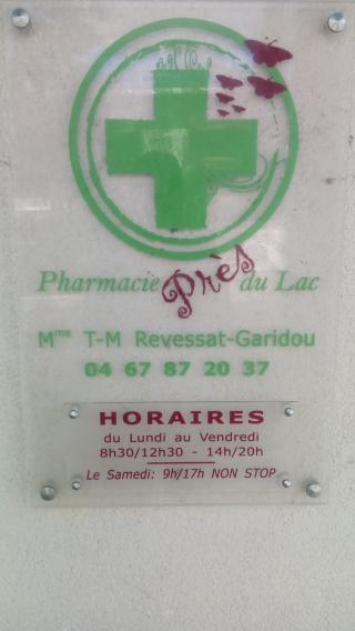 Pharmacie Pharmacie Près du Lac 0