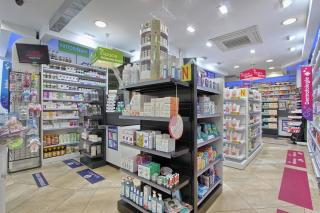 Pharmacie Pharmacie Pharmavance Suresnes 1