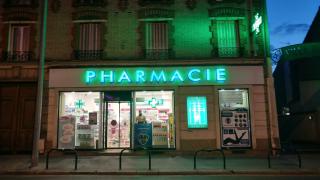 Pharmacie Pharmacie de la Gare 0