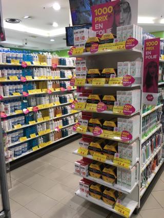 Pharmacie Pharmacie Zemiro 0