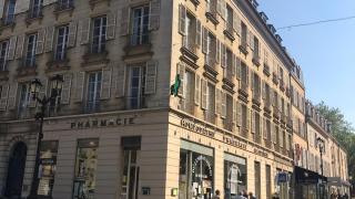 Pharmacie Pharmacie de la Place Hoche 0