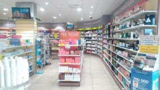 Pharmacie Pharmacie de la Courondelle 0