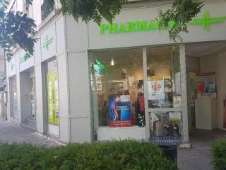 Pharmacie Pharmacie Dunois 0
