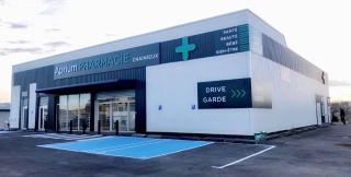 Pharmacie Aprium Pharmacie Chainieux 0