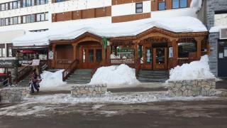 Pharmacie Pharmacie du Lac de Tignes 0