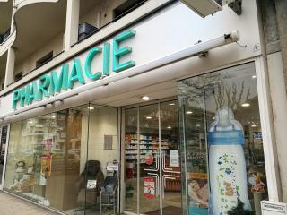 Pharmacie Pharmacie Grande Corniche 0