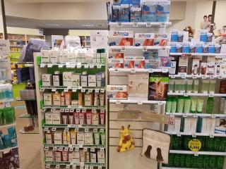 Pharmacie Pharmacie La Bascule / Hello Pharmacie 0