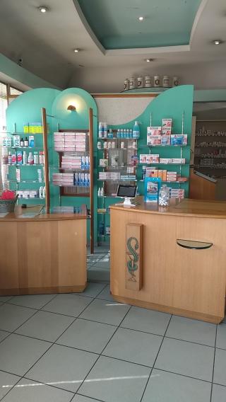 Pharmacie Pharmacie Bochu M 0
