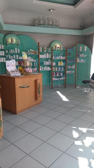 Pharmacie Pharmacie Bochu M 0