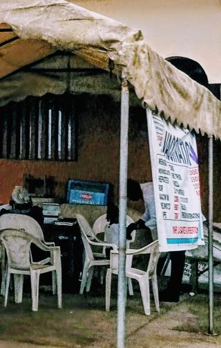 Pharmacie Pharmacie des 3 Ponts 0