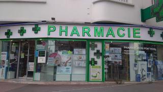Pharmacie Pharmacie du Pont Royal 0
