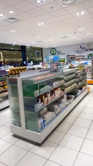 Pharmacie E.Leclerc Parapharmacie De Saint-georges 0