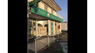 Pharmacie PHARMACIE DES DAMES 0