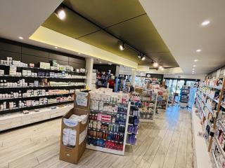 Pharmacie Pharmacie Des Lônes 0