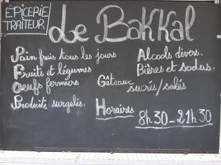 Pharmacie Pharmacie de la Licorne 0