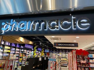 Pharmacie PHARMACIE LA PARDIEU 0