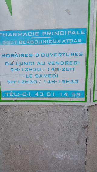 Pharmacie Pharmacie Principale 0